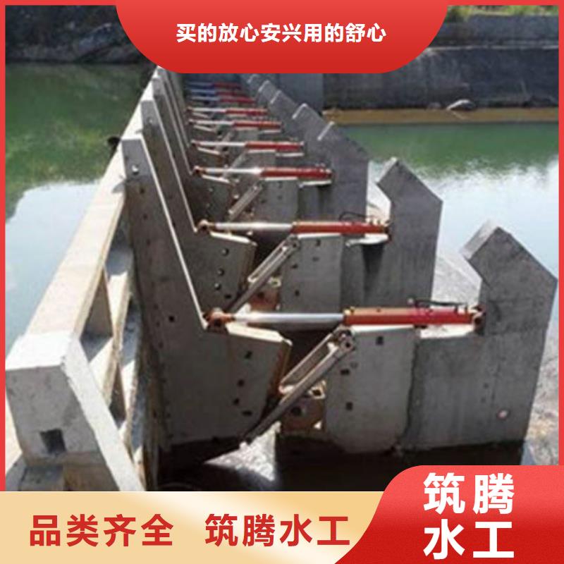 合頁鋼壩廠家型號齊全