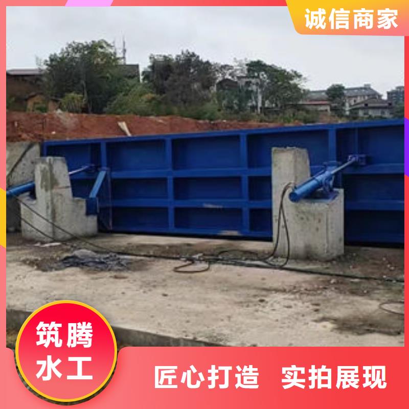 景觀鋼壩廠家型號齊全