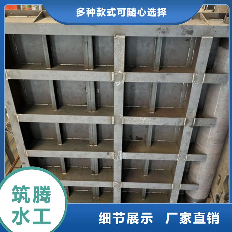 景觀鋼壩廠家型號齊全
