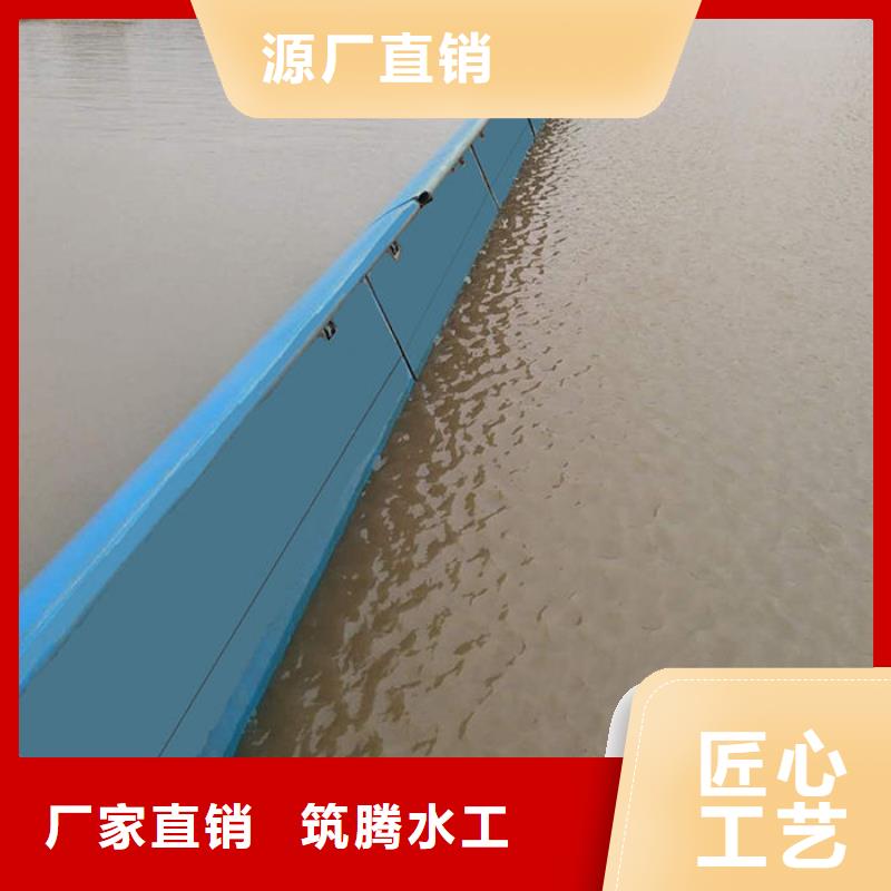 合頁鋼壩產地直供