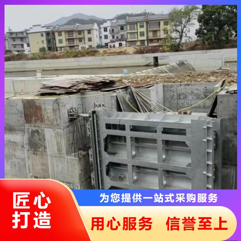 底橫軸旋轉液壓鋼壩產地直供