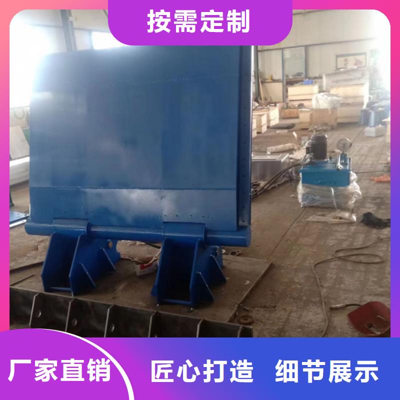 液壓鋼壩廠家型號齊全