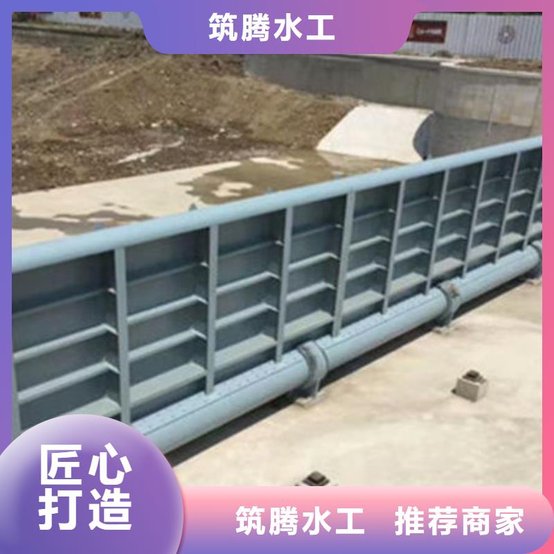 液壓鋼壩廠家直營