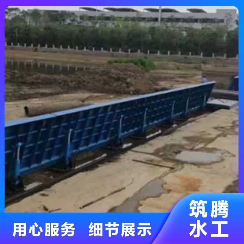 液壓鋼壩廠家直營