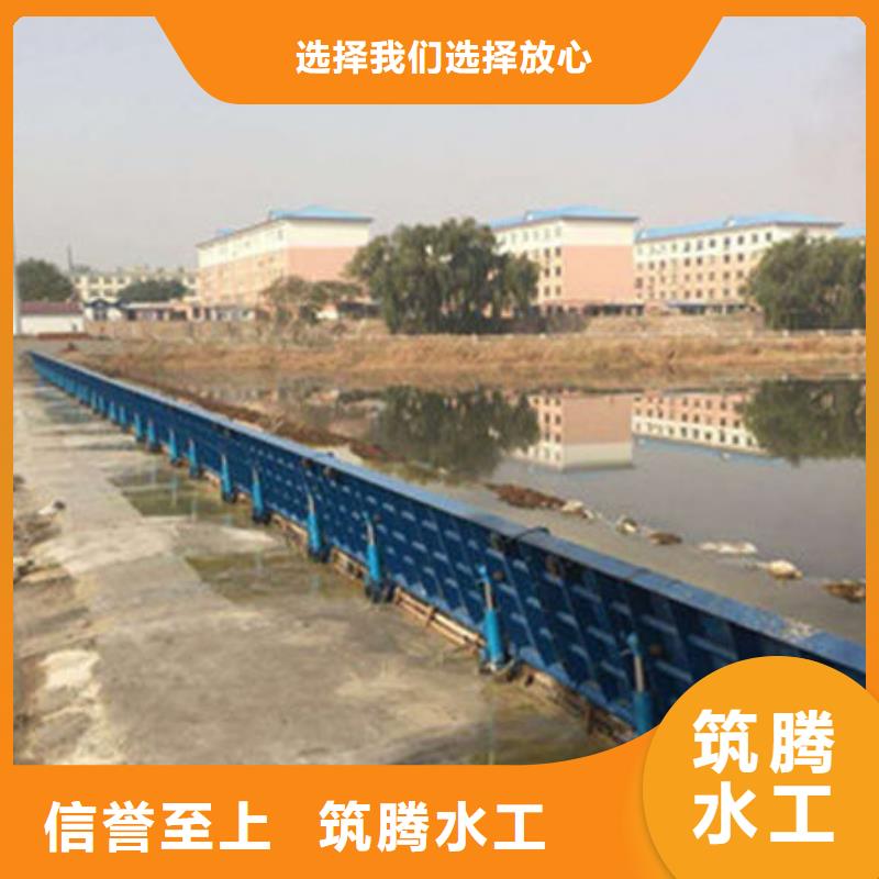 合頁鋼壩產地直供