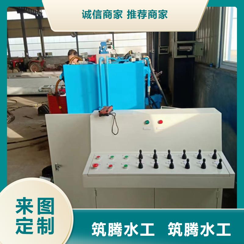 液壓鋼壩廠家型號齊全