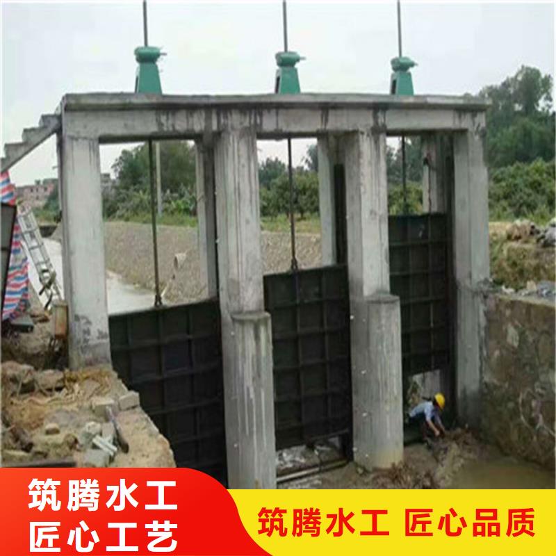 單向止水鑄鐵閘門型號(hào)齊全