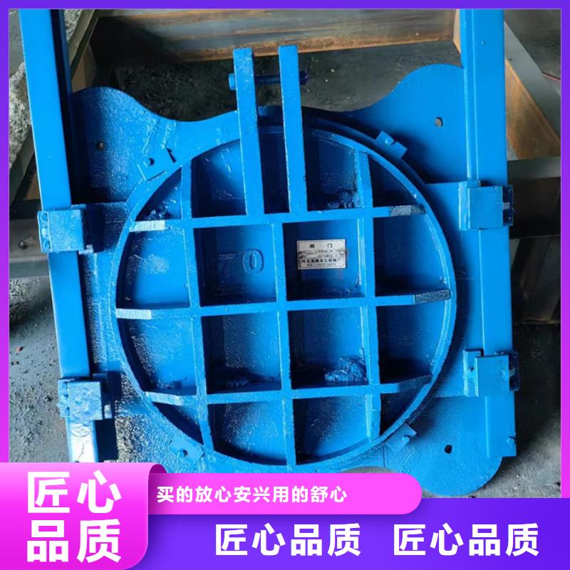 農(nóng)田水利斗門工廠直供