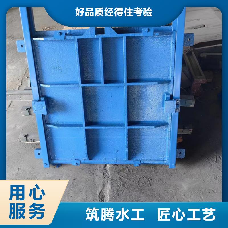 水庫鑄鐵閘門廠家直銷
