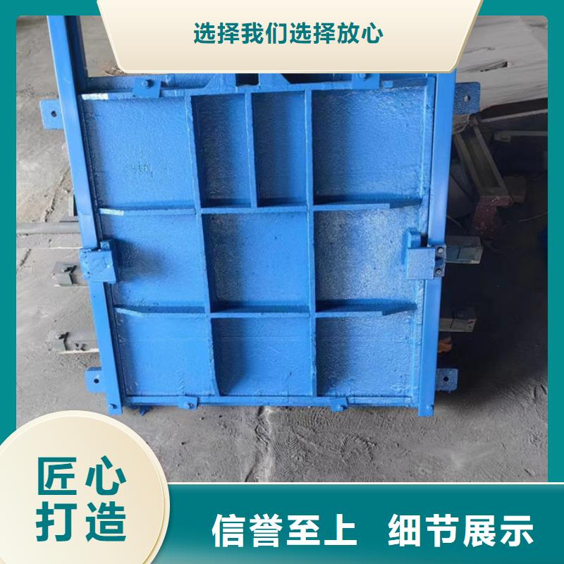 法蘭式鑄鐵圓閘門源頭廠家