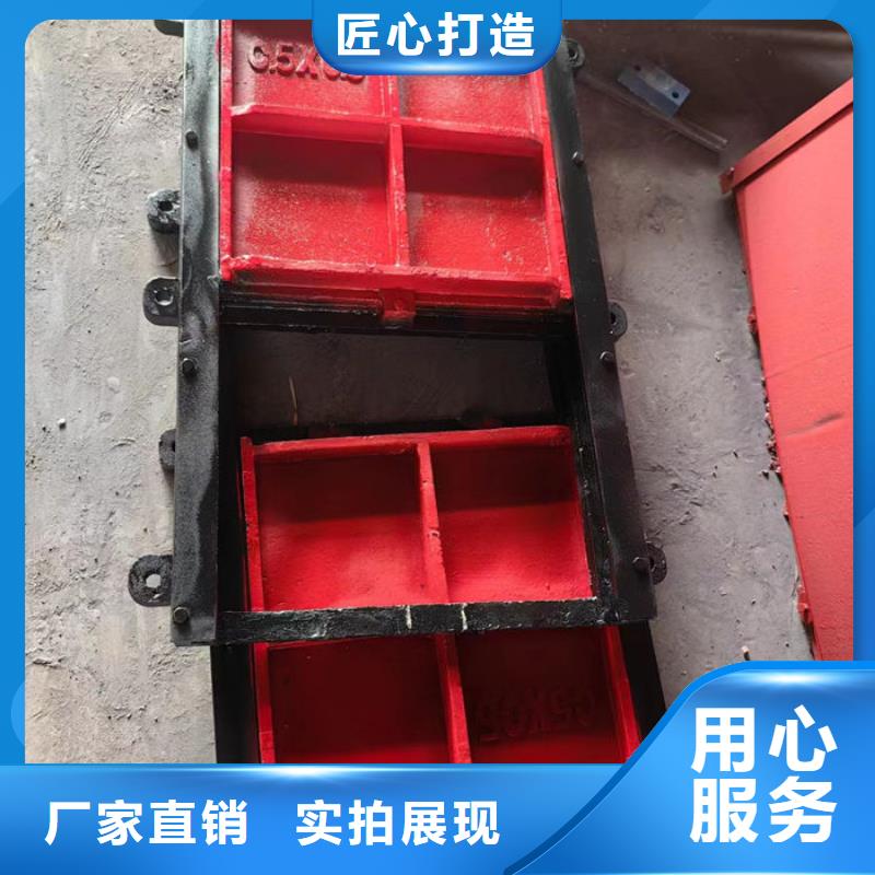 鑄鐵圓閘門源頭廠家