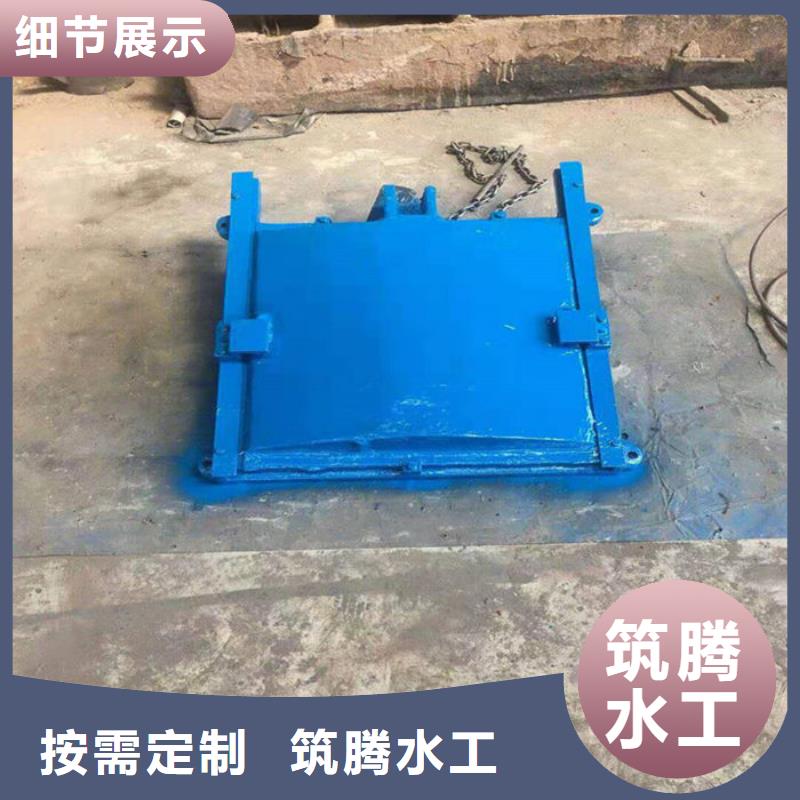 ZMF鑄鐵鑲銅閘門用心經(jīng)營