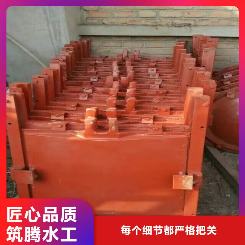 農(nóng)田水利斗門工廠直供
