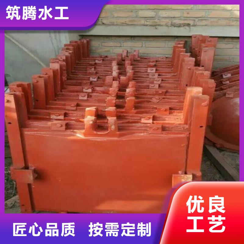 渠道閘門源頭廠家