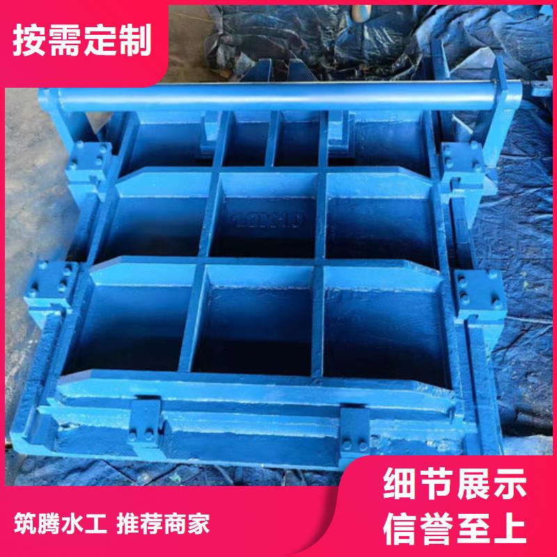 明桿式鑄鐵閘門廠家直營