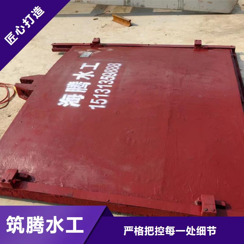 SYZ鑄鐵鑲銅圓閘門廠家直營