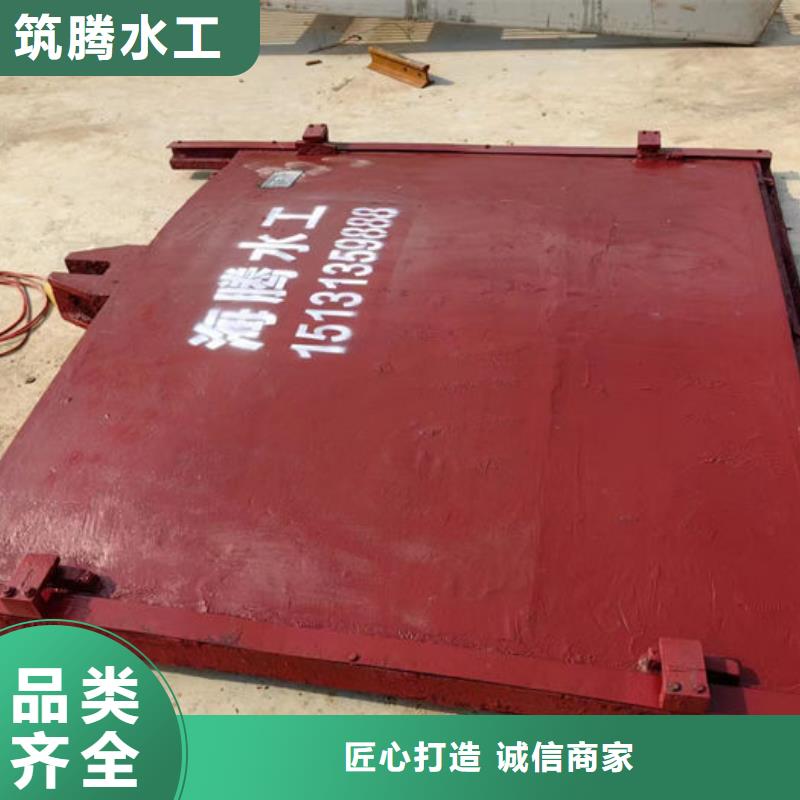 ZMF鑄鐵鑲銅閘門用心經(jīng)營