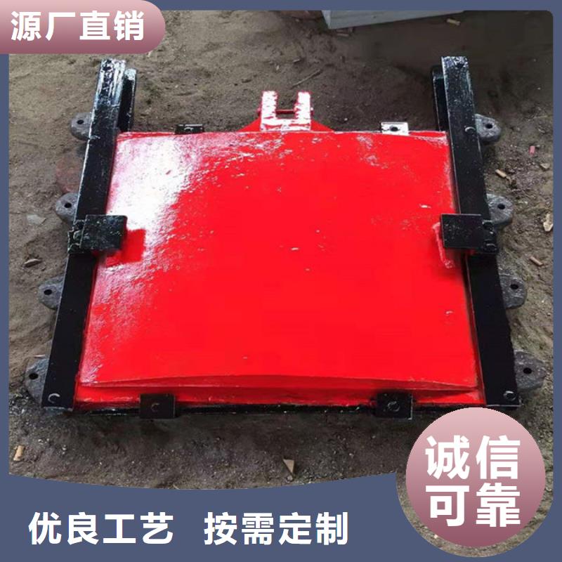 平板鑄鐵閘門型號齊全