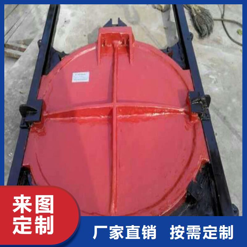 農(nóng)田水利斗門工廠直供