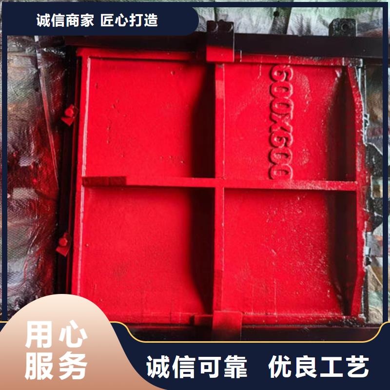 農(nóng)田水利斗門工廠直供