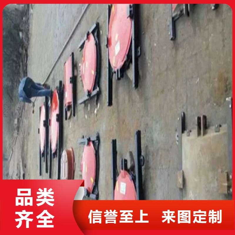 SYZ鑄鐵鑲銅圓閘門廠家直營