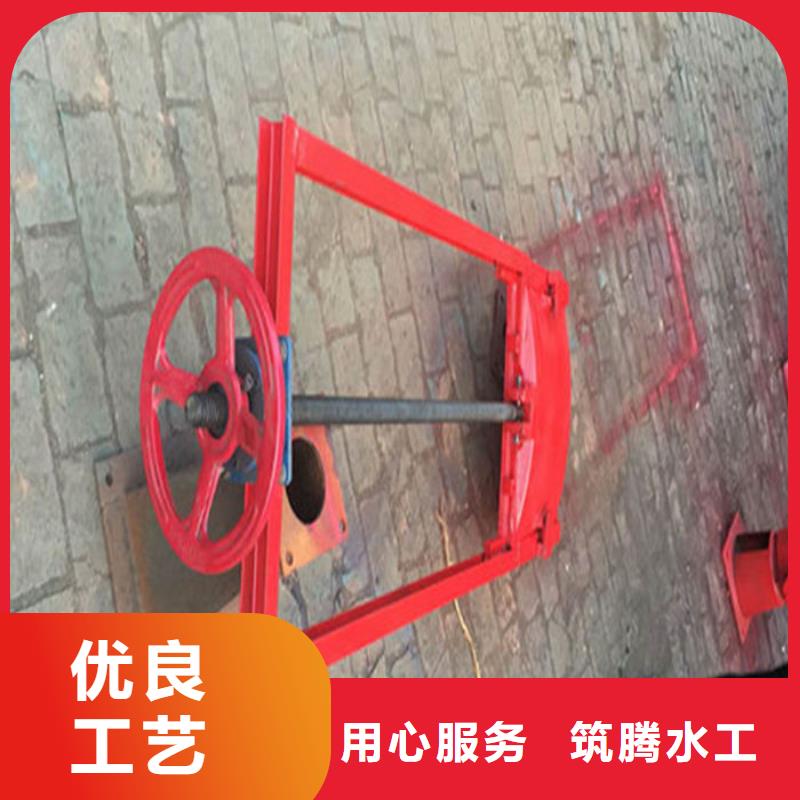 農(nóng)田水利斗門工廠直供