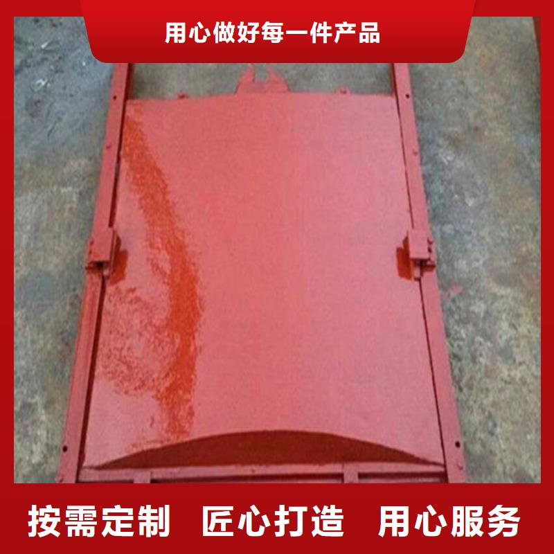 農(nóng)田水利斗門工廠直供