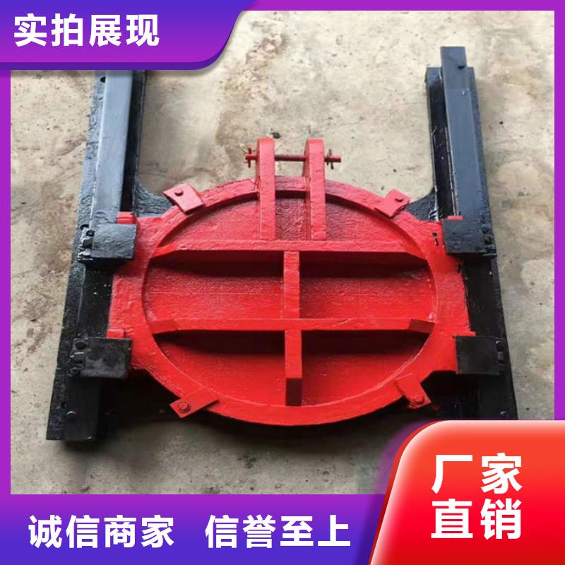 水庫鑄鐵閘門廠家直銷