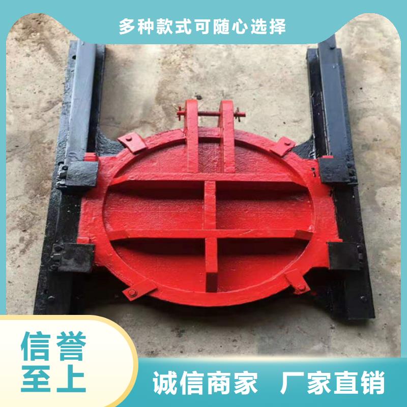 農(nóng)田水利斗門工廠直供