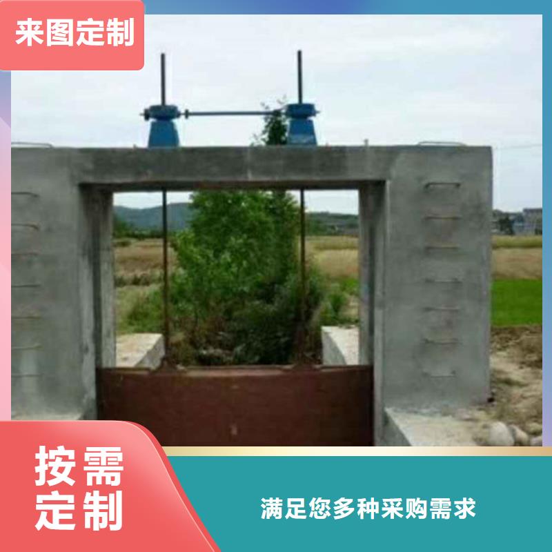 SYZ鑄鐵鑲銅圓閘門廠家直營