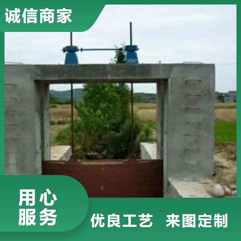鑄鐵圓閘門源頭廠家