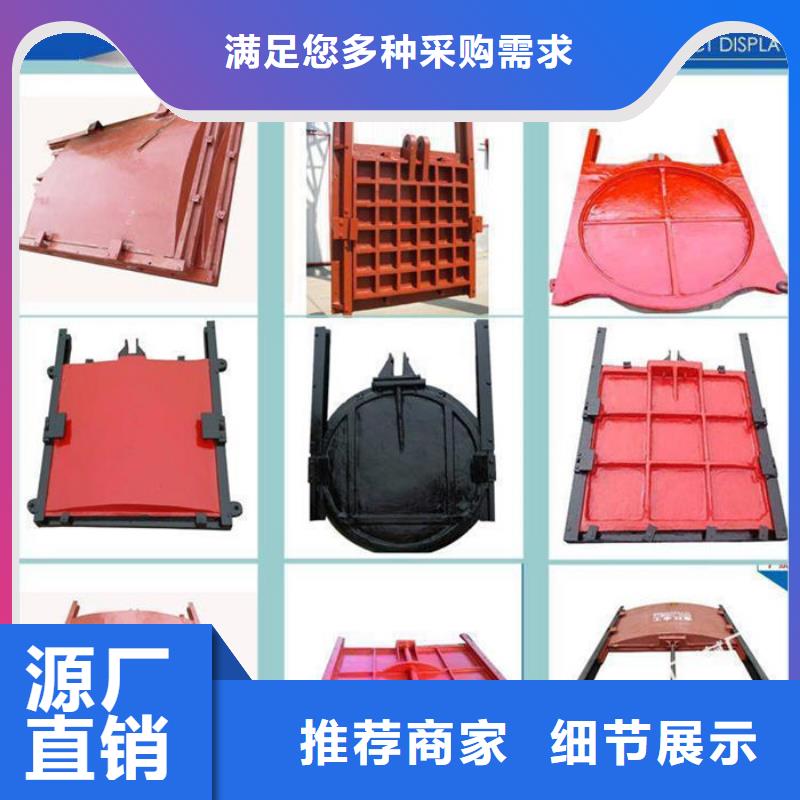 明桿式鑄鐵閘門廠家直銷