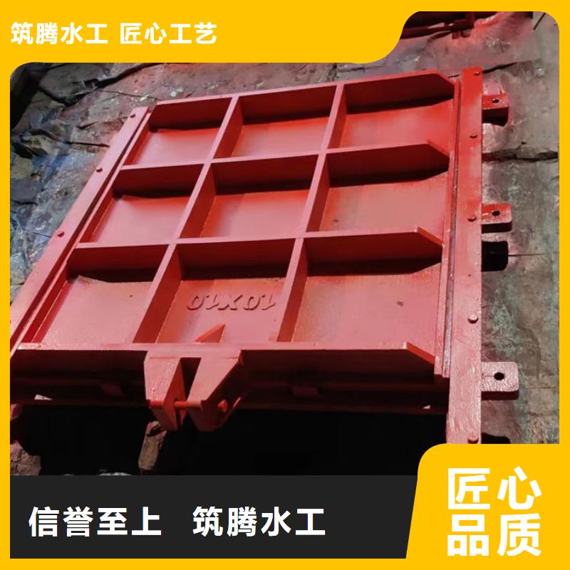 平面鑄鐵閘門用心經(jīng)營