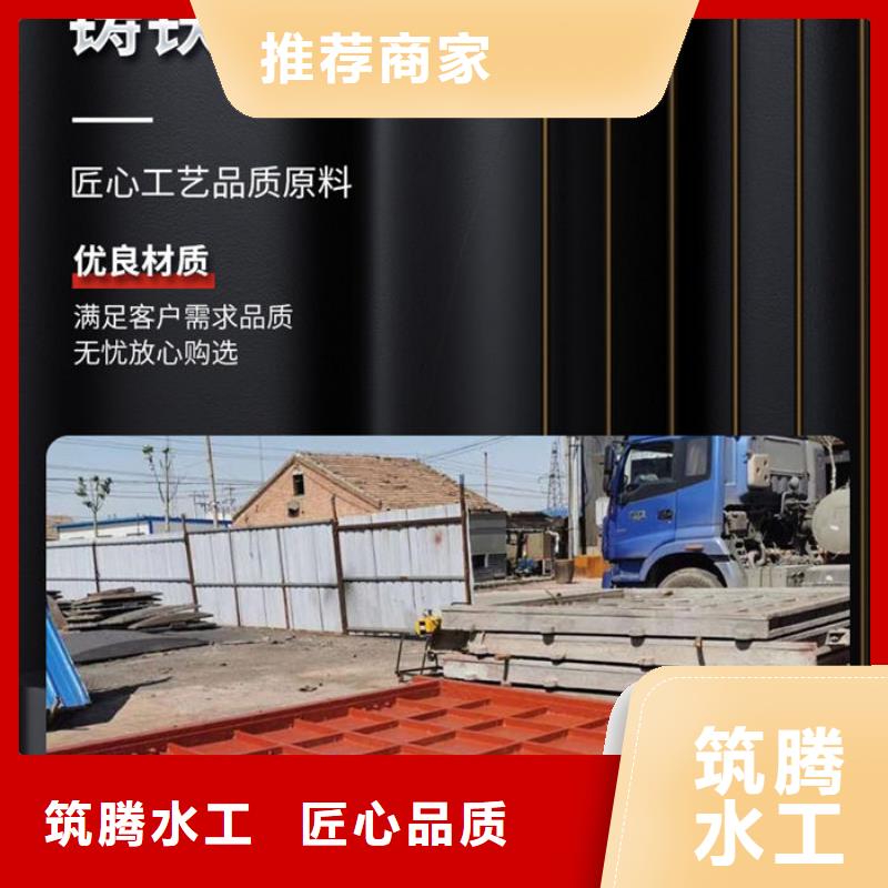 PGZ鑄鐵閘門誠信為本