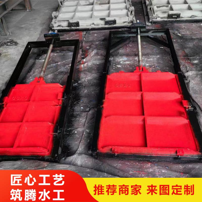 平面鑄鐵閘門用心經(jīng)營