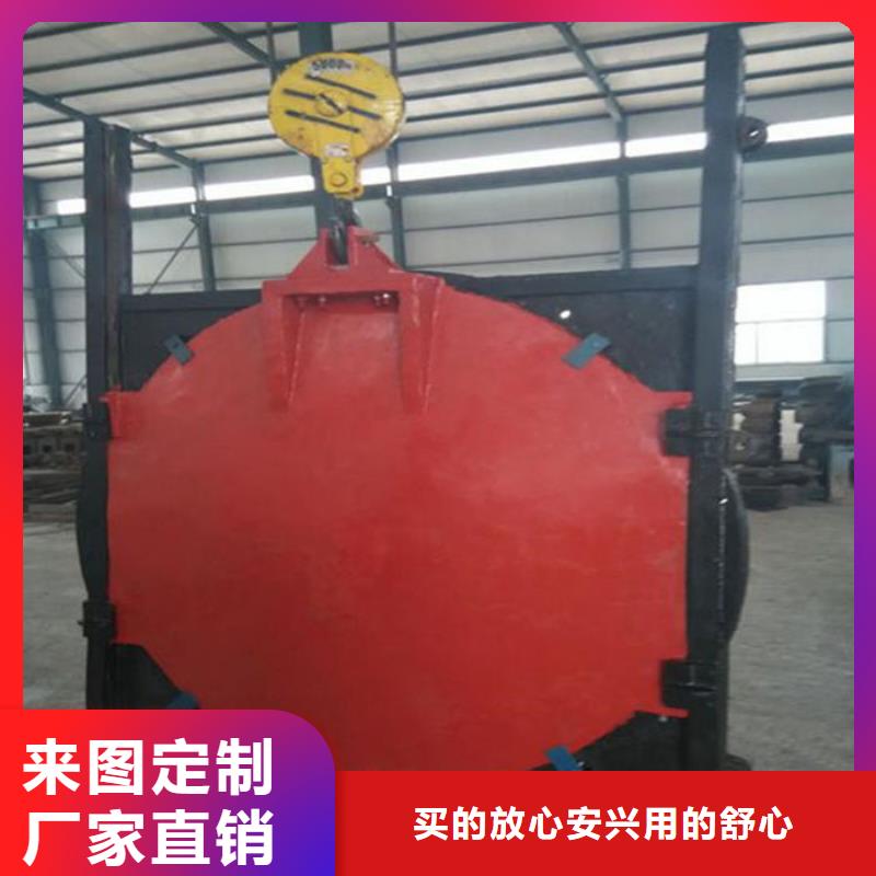 法蘭式鑄鐵圓閘門源頭廠家
