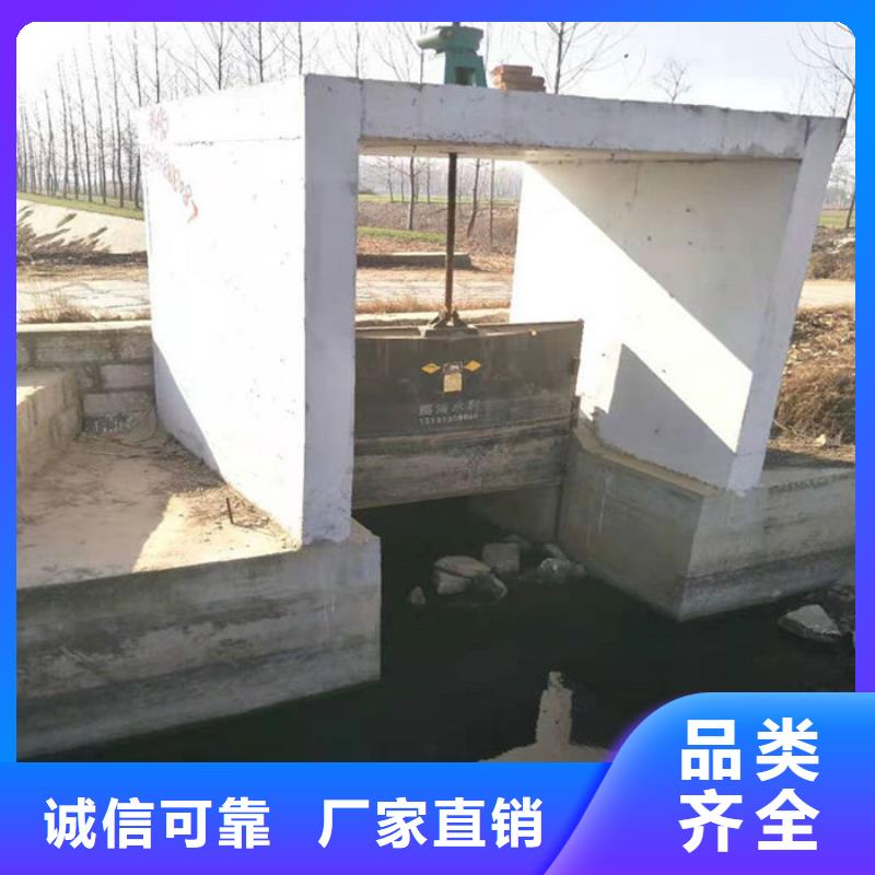 雙向鑄鐵閘門工廠直供