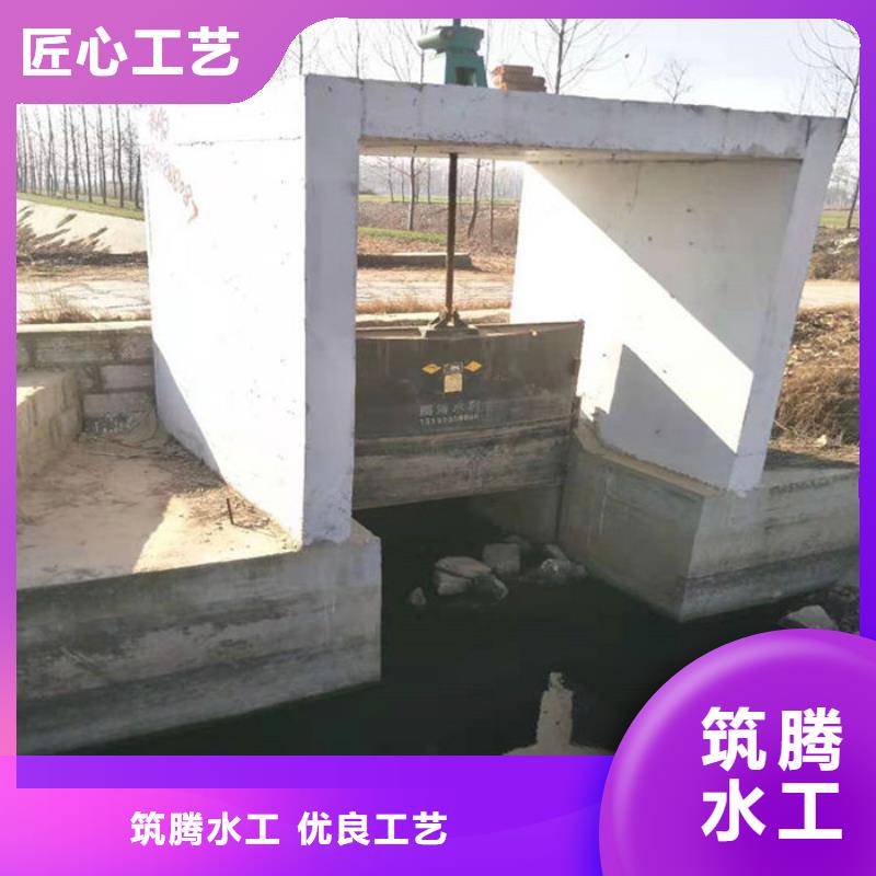 雨污分流閘門廠家直銷