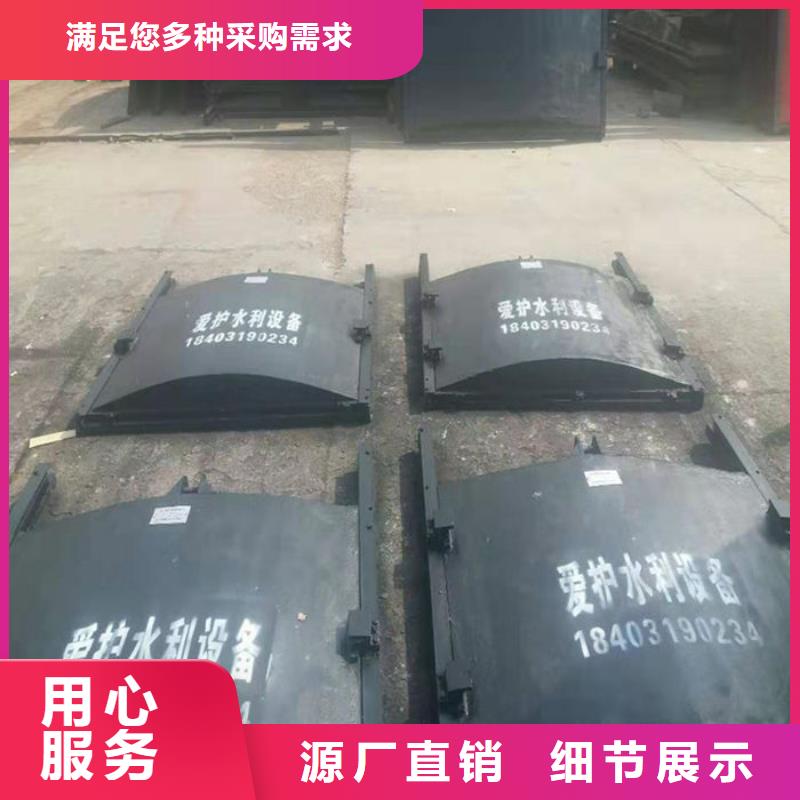 法蘭式鑄鐵圓閘門源頭廠家