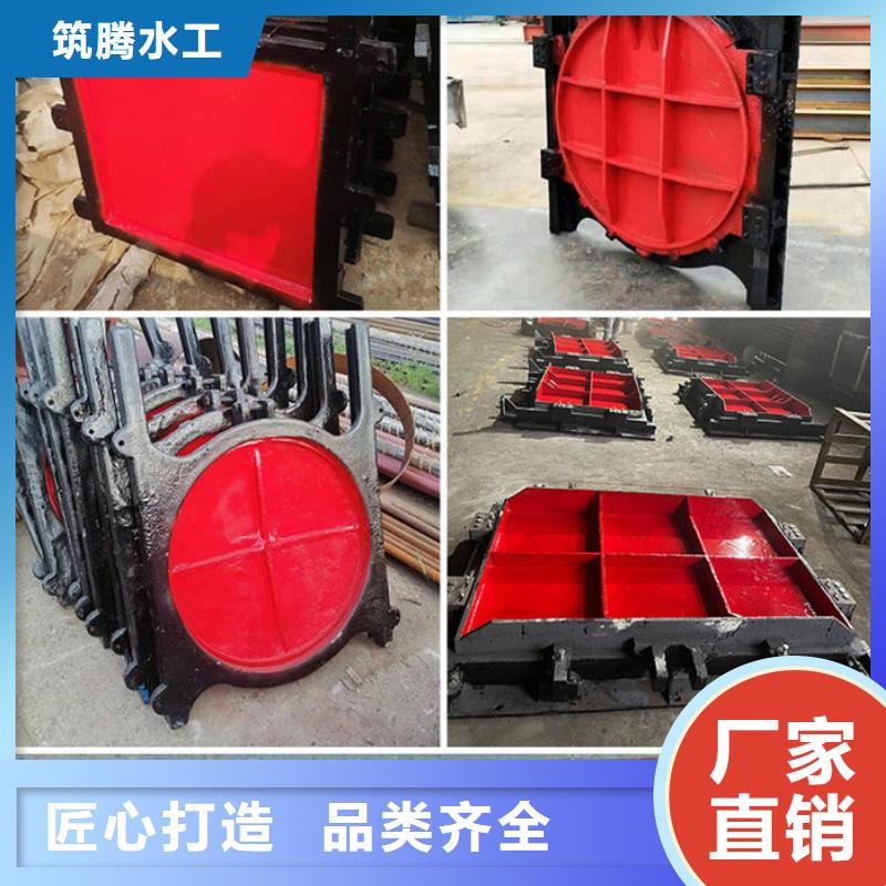 PGZ鑄鐵閘門誠信為本
