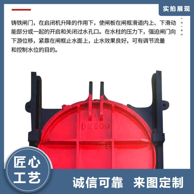 農田水利節制閘廠家直銷