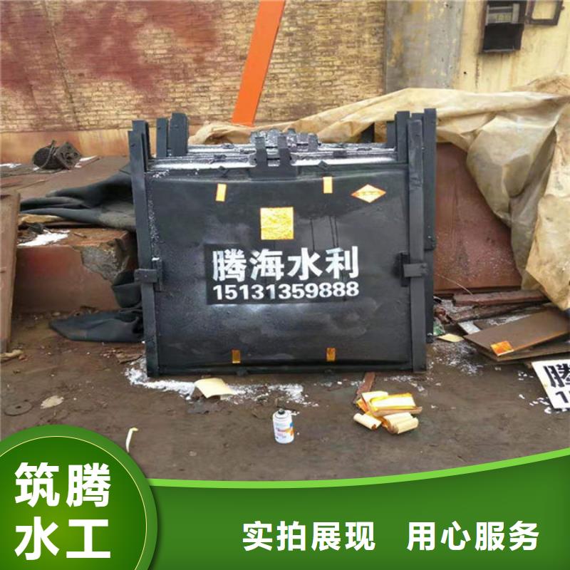 PGZ鑄鐵閘門誠信為本