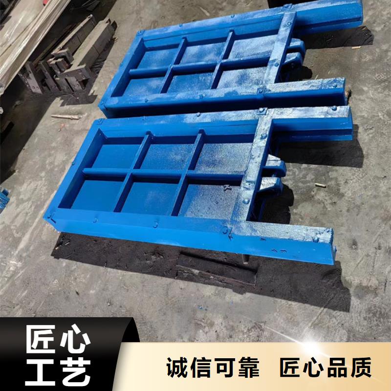 鑄鐵圓閘門(mén)用心經(jīng)營(yíng)