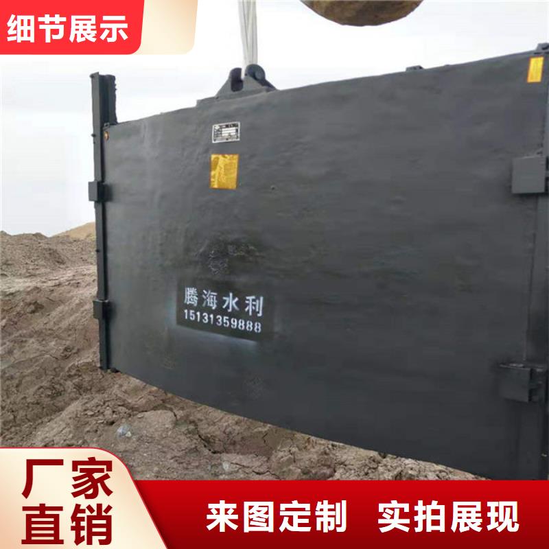 水庫鑄鐵閘門型號齊全