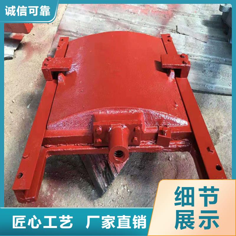 明桿式鑄鐵閘門廠家直營