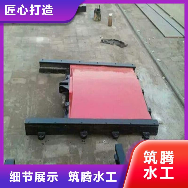 農(nóng)田水利斗門工廠直供