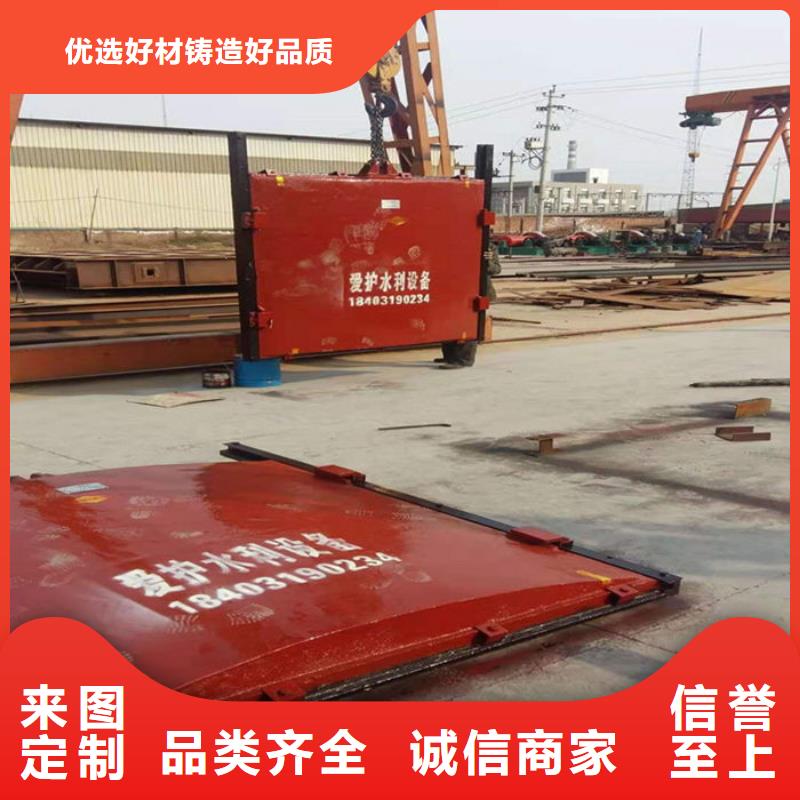 明桿式鑄鐵閘門廠家直營