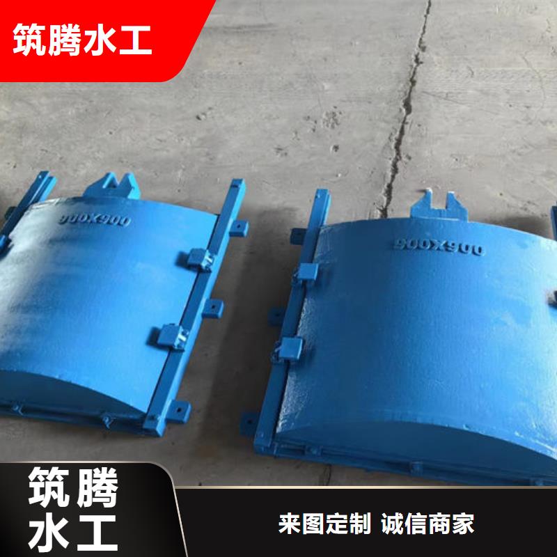 農(nóng)田水利斗門工廠直供