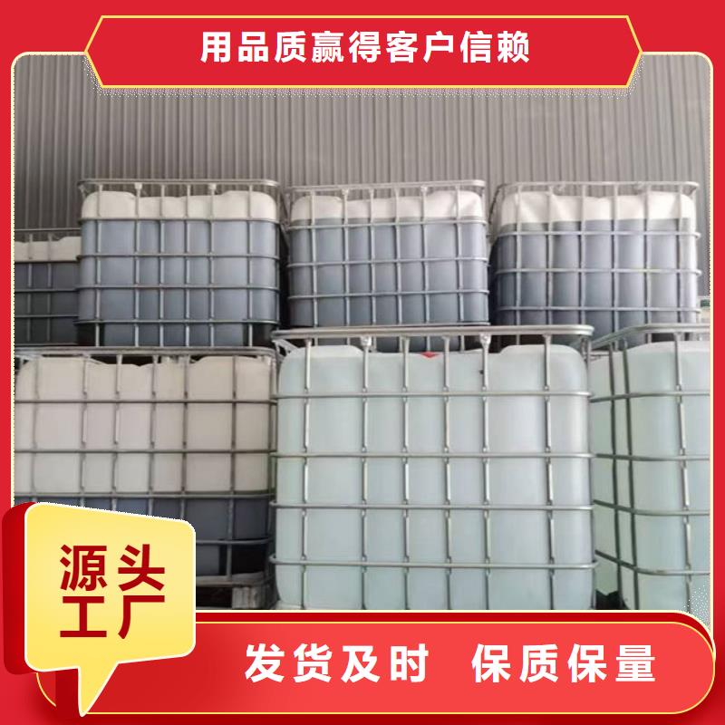 天然氣脫硫劑廠家直銷