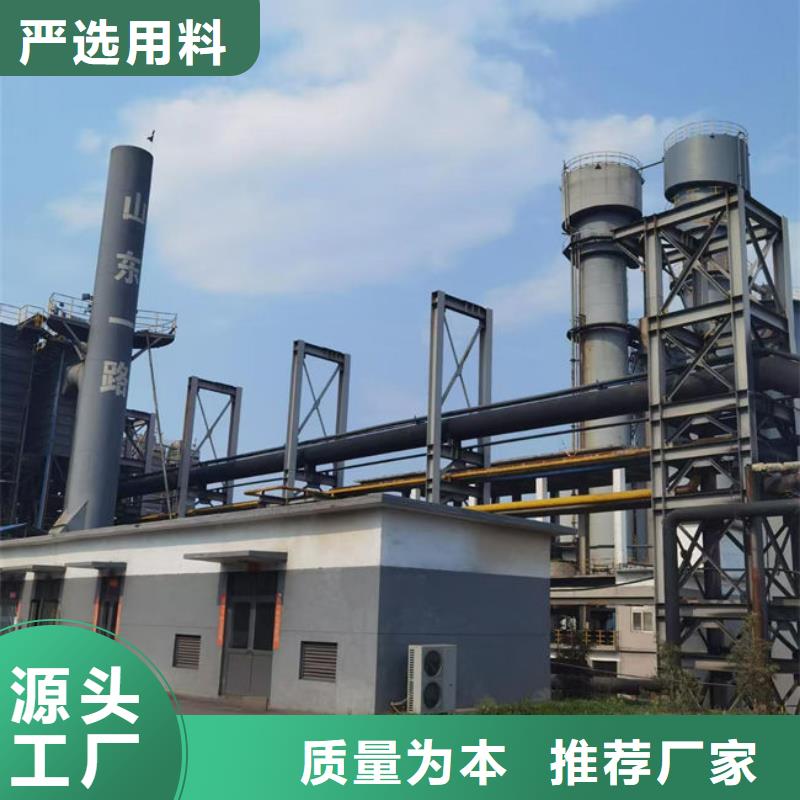 絡合鐵脫硫劑源頭廠家